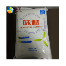 Food Grade E621 Cheaper Mesh 100 Good Quality Monosodium Glutamate Msg